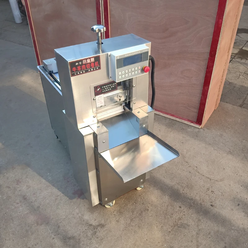 Електрическа Слайсер мултифункционален домакински машина за рязане на замразено месо, рязане на мазнини от едър рогат добитък, шунка, говеждо, агнешко, ролка, търговски строгальная месо машина . ' - ' . 0