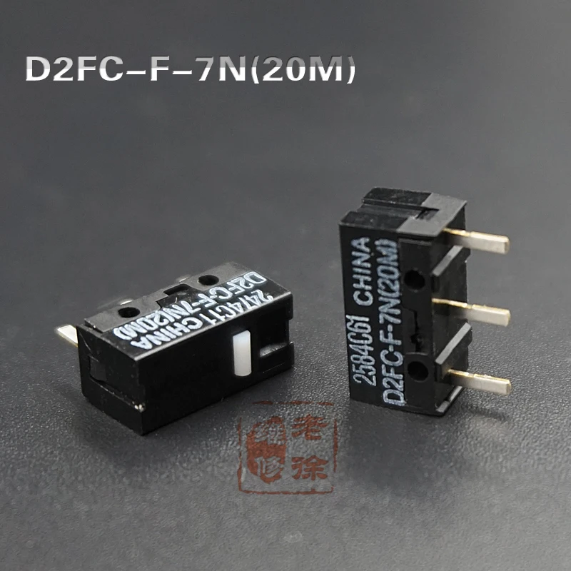 микропереключатель D2FC-F-7N 20M е подходящ за бутони 10 м 50 м мишката Steelseries Logitech G403 G603 G703 2 бр./лот . ' - ' . 0