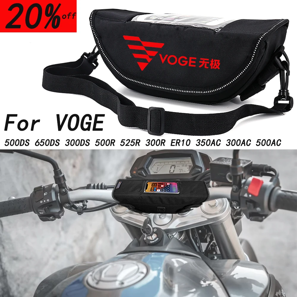За VOGE 500DS 650DS 300DS 500R 525R 300R ER10 350AC аксесоар за мотоциклет Водоустойчив и пылезащитная чанта за съхранение на волана . ' - ' . 0