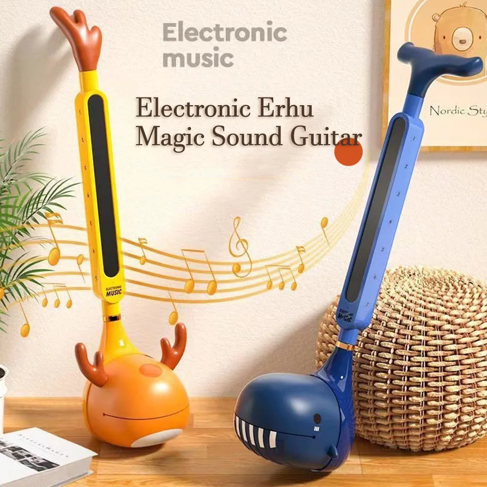 Електронен Эрху детски музикален инструмент играчка Електрическа звукова головастик Забавен музикален инструмент, играчка за момчета и момичета, подарък за рожден ден . ' - ' . 0
