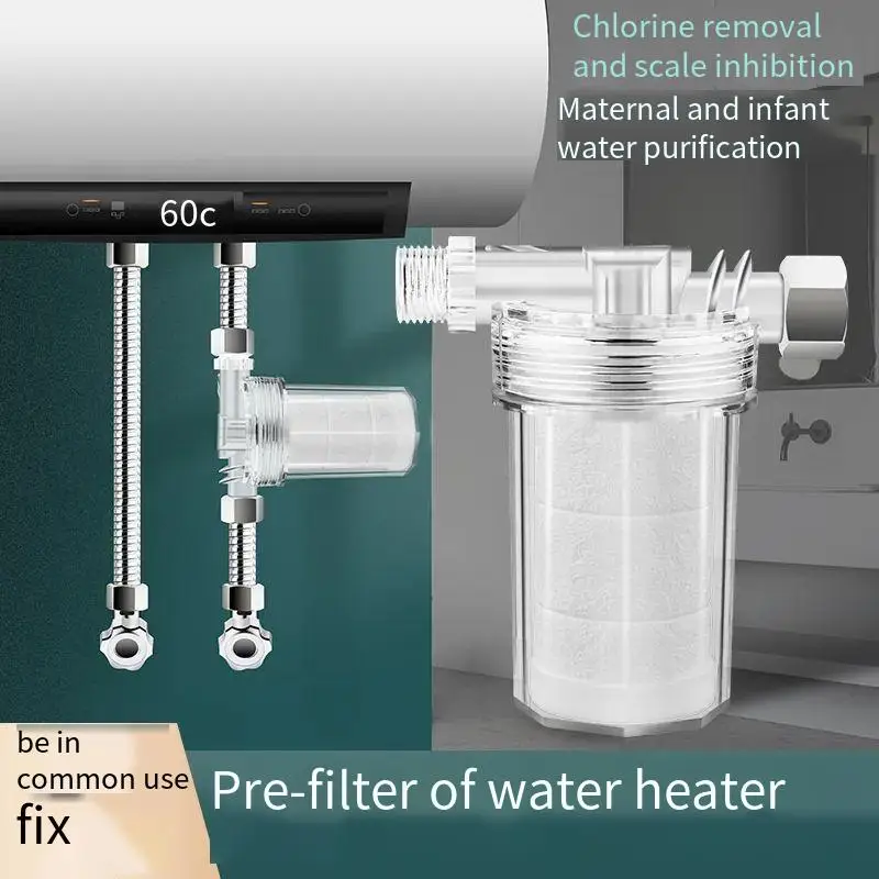 Универсален прозрачен филтър за вода, кранче за премахване на памук от полипропилен, патрон за филтър за вода Cholrine, филтър за чешмата . ' - ' . 0