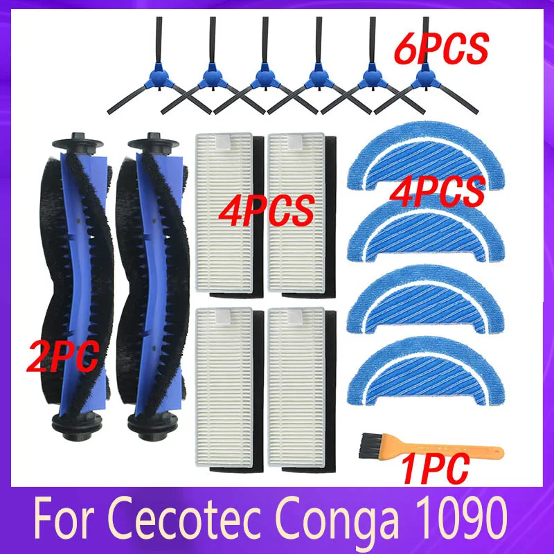 Основна четка, странична четка, въже, Hepa-филтър за Cecotec Conga 1790, резервни части за ултра роботизирани прахосмукачки . ' - ' . 0
