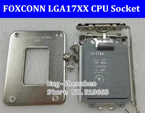 Foxconn LGA17XX скоба cpu 1700 Корпус на притежателя на процесора LGA17XX защитно покритие на процесора iron конектор . ' - ' . 0
