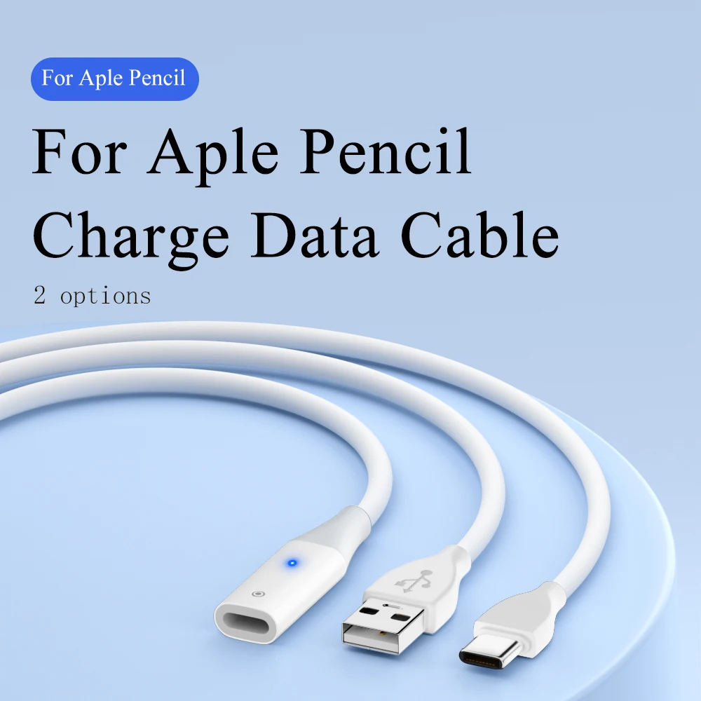 Кабел за зареждане USB-C от Jpeg USB-A Power Основната 0,5 М, 1 М за Apple Молив Бяла Електрическа Линия . ' - ' . 1