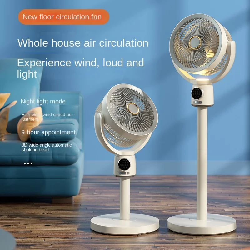 Вентилатор за циркулация на въздуха Прибиращ се качающаяся корона Електрически вентилатори с дистанционно управление лека нощ силен вятър, може да синхронизирате, домакински външен вентилатор . ' - ' . 1