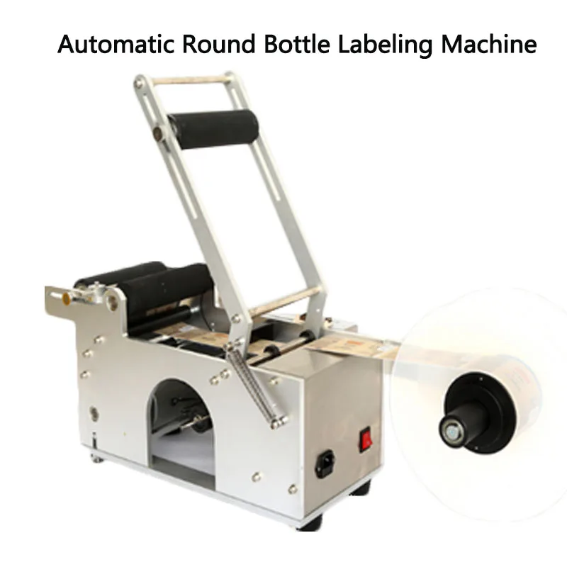 Машина за этикетирования кръгли бутилки MT-50, апликатор на етикети с принтера датата, самоклеящийся диспенсер за етикети . ' - ' . 1