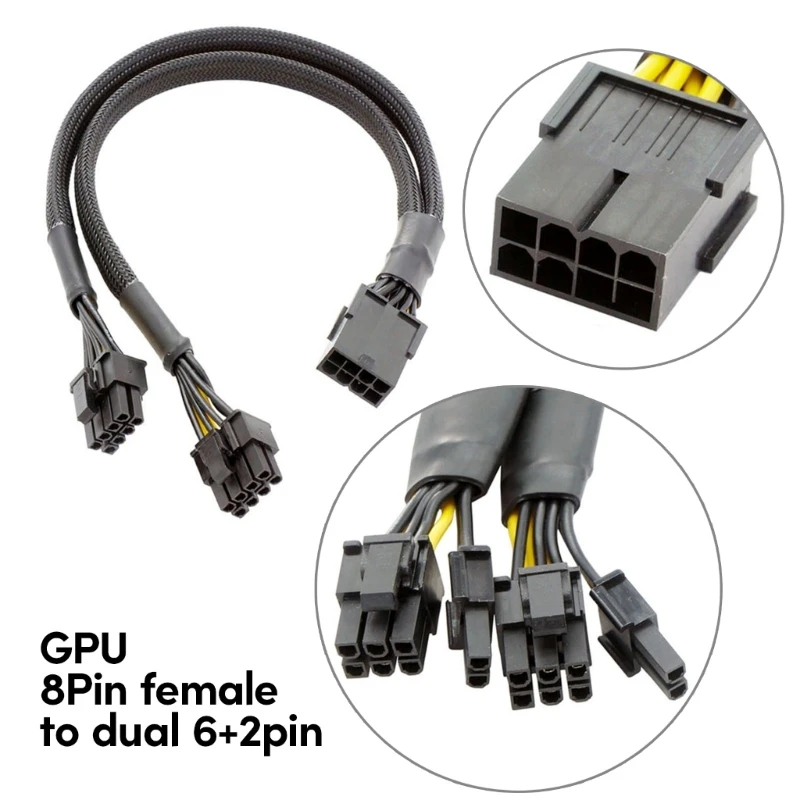 22 см процесор 8Pin до 2X PCIE 8Pin (6 + 2) кабел-сплитер за захранване на видеокартата . ' - ' . 1