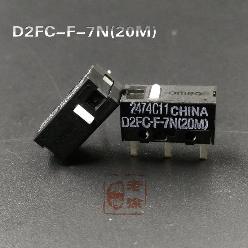 микропереключатель D2FC-F-7N 20M е подходящ за бутони 10 м 50 м мишката Steelseries Logitech G403 G603 G703 2 бр./лот . ' - ' . 1