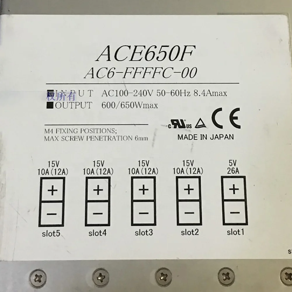 За източник на захранване ACE650F 650 W AC6-FFFFC-00 оригиналното качество . ' - ' . 1