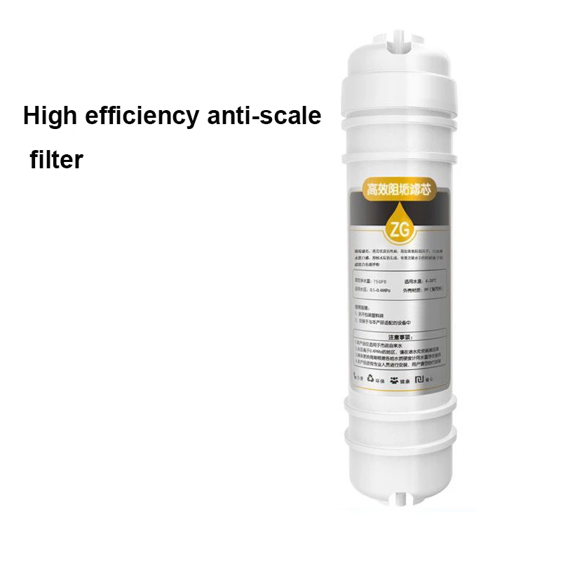 YenvQee 5-стъпка филтър за вода от полипропилен памук/СДС/CTO/UF/HZ/T33 Заменяеми филтър за система за водоснабдяване, пречистване на вода за пиене . ' - ' . 2