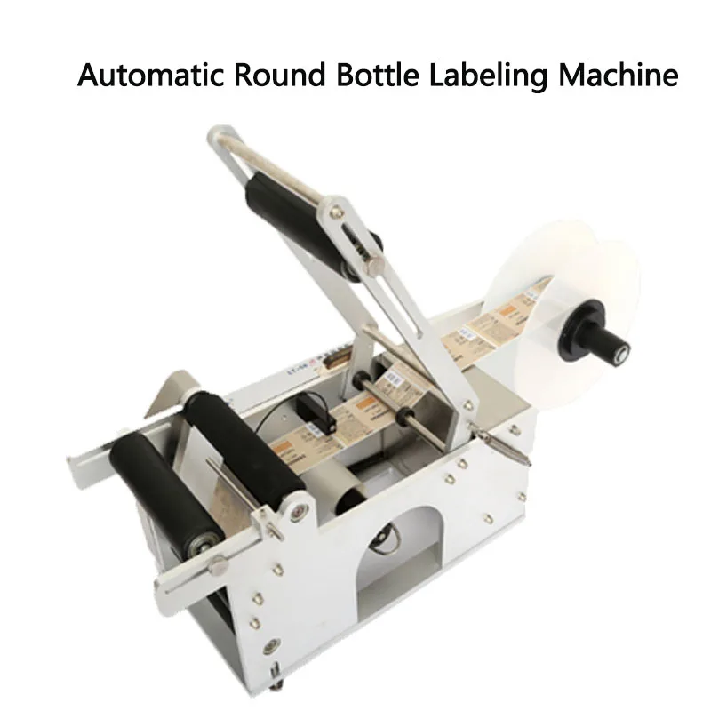 Машина за этикетирования кръгли бутилки MT-50, апликатор на етикети с принтера датата, самоклеящийся диспенсер за етикети . ' - ' . 2