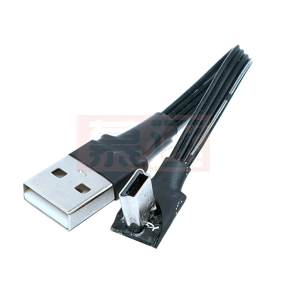 USB Daten Kabel A Stecker auf Mini 5Pin USB B Männlichen 90 Grad UP/Unten/Links/Rechts winkel Adapter Sync Lade 0,2 M 0,5 M . ' - ' . 2