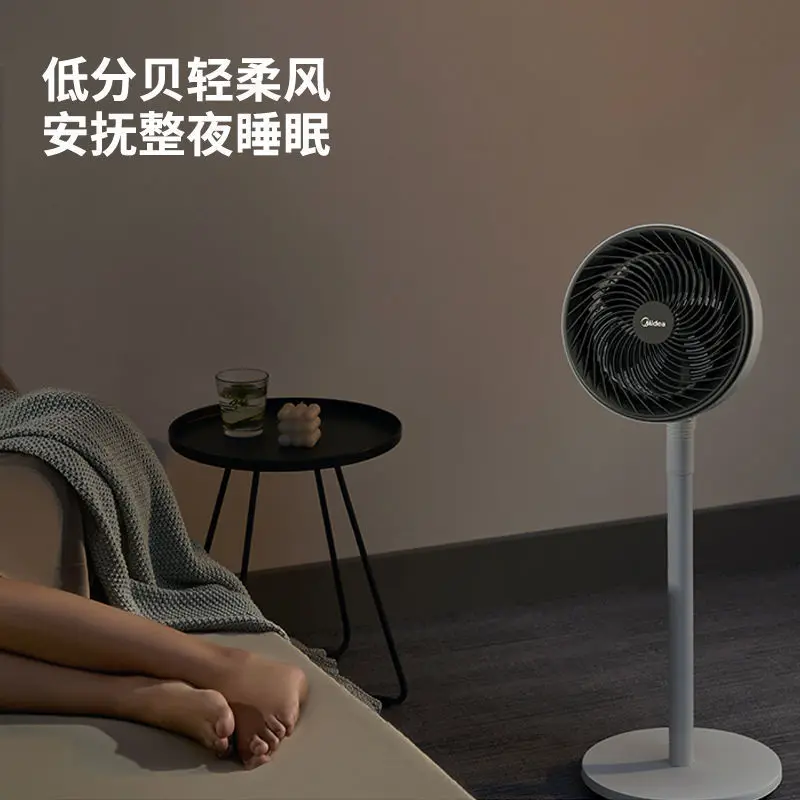 Вентилатор за домакински уреди, открит електрически вентилатор, циркулационна вентилатор за домакински печки, дистанционно управление, тенис на вертикален вентилатор с двойна употреба с подсветка . ' - ' . 2