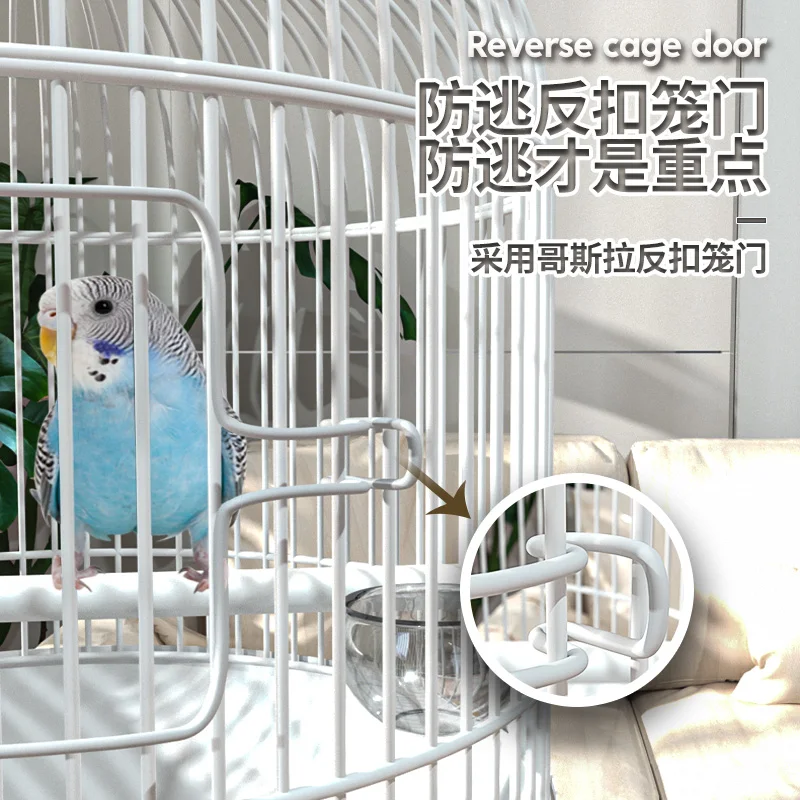 Домашен папагал Шаньтянь от клетки Преносим клетка за папагали, тигри божур часовници Xuan Фън на храна за вкъщи, Кръгла клетка птичья . ' - ' . 3