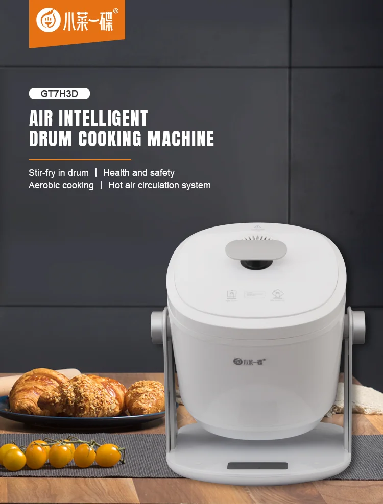 Битова електрическа машина за приготвяне на печено, ориз с добро качество, машина за приготвяне на храна за дома с електрически вилици 120 В САЩ . ' - ' . 3