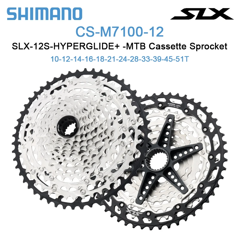 Shimano SLX Deore XT M8100 M7100 M6100 12 Бързо Касета Micro Spline K7 12V Звездичка 10-51 T МТБ Свободно движение 12S Велосипедна Трещотка . ' - ' . 3