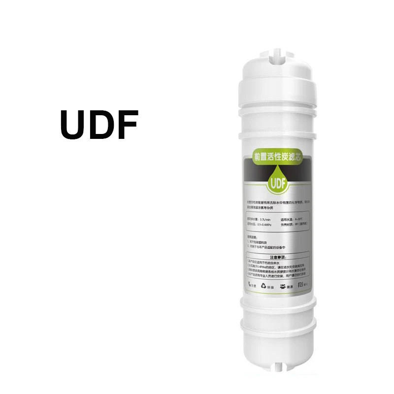 YenvQee 5-стъпка филтър за вода от полипропилен памук/СДС/CTO/UF/HZ/T33 Заменяеми филтър за система за водоснабдяване, пречистване на вода за пиене . ' - ' . 4