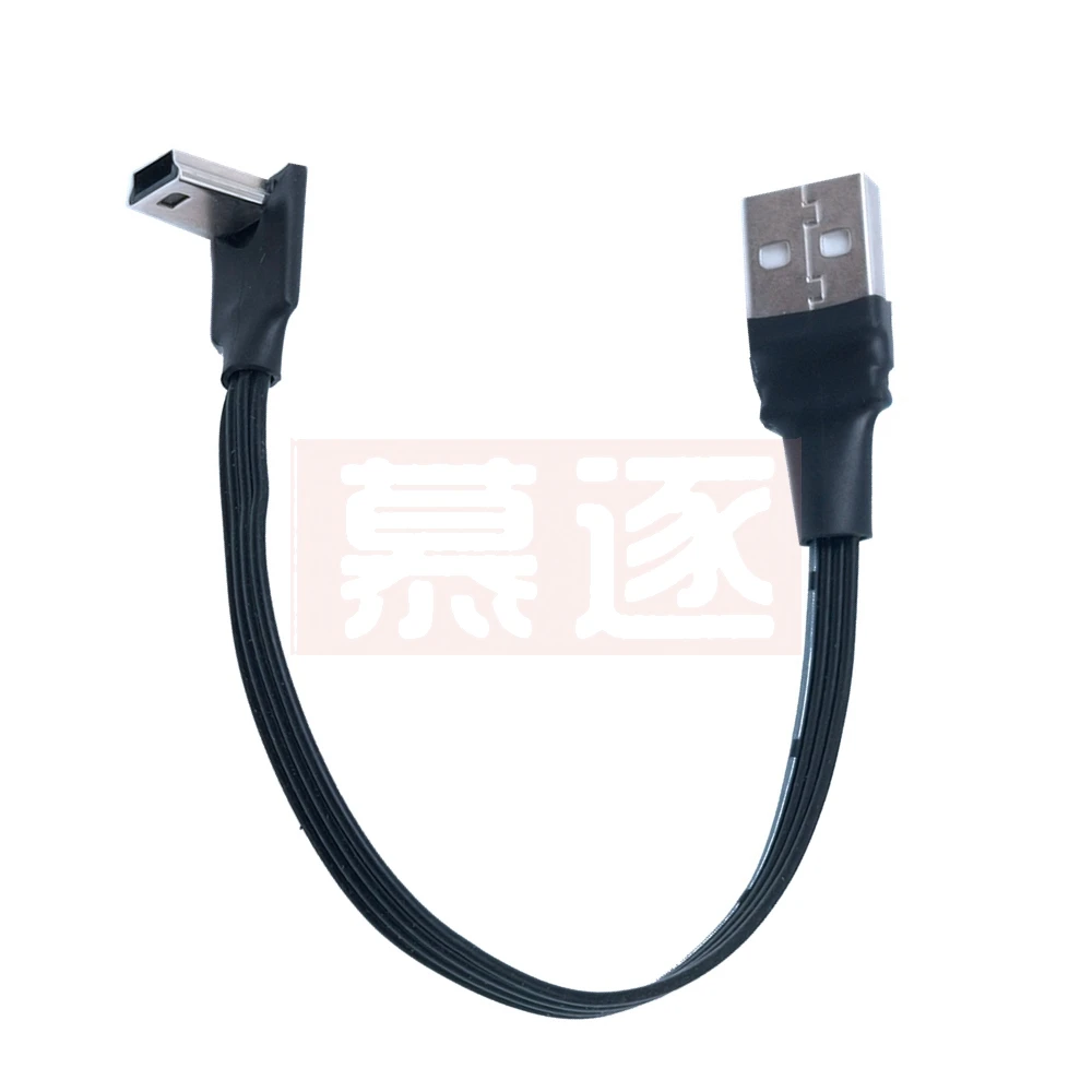 USB Daten Kabel A Stecker auf Mini 5Pin USB B Männlichen 90 Grad UP/Unten/Links/Rechts winkel Adapter Sync Lade 0,2 M 0,5 M . ' - ' . 4