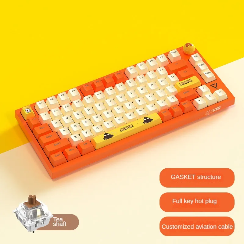 Жичен механична клавиатура DIXSG DKM200 с възможност за 