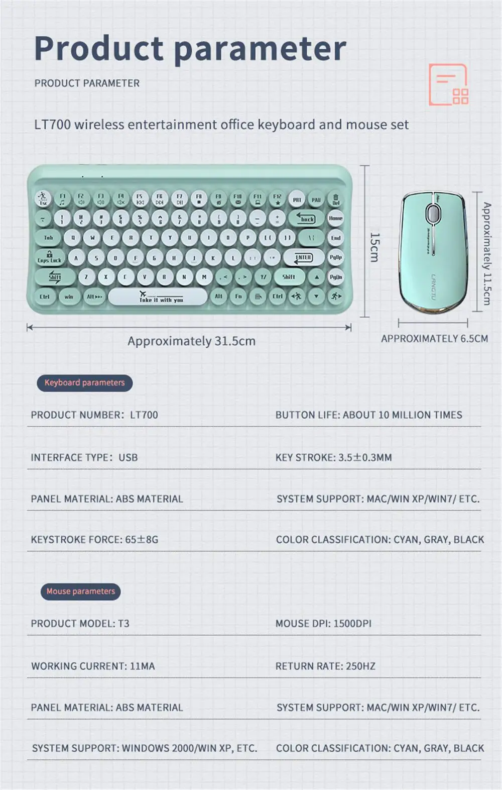 LangTu LT700 Безжична клавиатура и мишка, подаръчен комплект, офис преносим компютър, клавиатура и мишка, безжична Bluetooth . ' - ' . 4