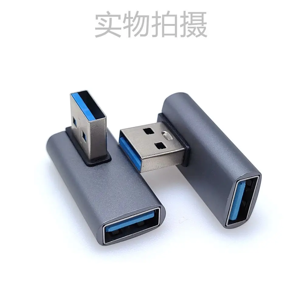 90 grad USB zu USB Adapter Rechten Winkel USB 3.0 Stecker auf USB Weibliche für Laptop . ' - ' . 4