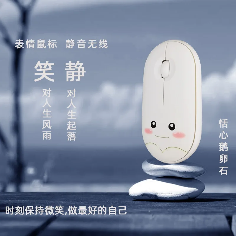 Безжична мишка Bluetooth Безжична компютърна мишка Gamer Silent USB Mause Ергономична мишка акумулаторна батерия за PC, лаптоп . ' - ' . 4