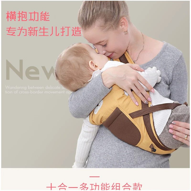 Детско столче за носене на кръста, прашка за новородено, преносим четырехсезонный универсално столче за хранене, раница-прашка за бедрата, бебешки аксесоари . ' - ' . 5