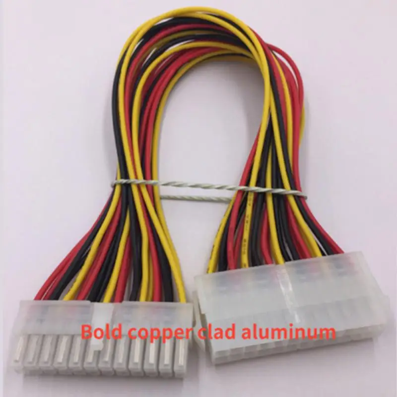 1/2 бр. Комплект удлинительных кабели за захранване серия FormulaMod NCK1, Монофонични Разход на кабел 300 мм ATX24Pin PCI-E8Pin CPU8Pin С . ' - ' . 5