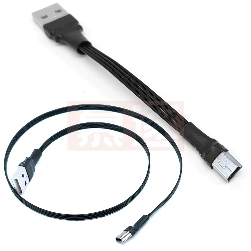 USB Daten Kabel A Stecker auf Mini 5Pin USB B Männlichen 90 Grad UP/Unten/Links/Rechts winkel Adapter Sync Lade 0,2 M 0,5 M . ' - ' . 5