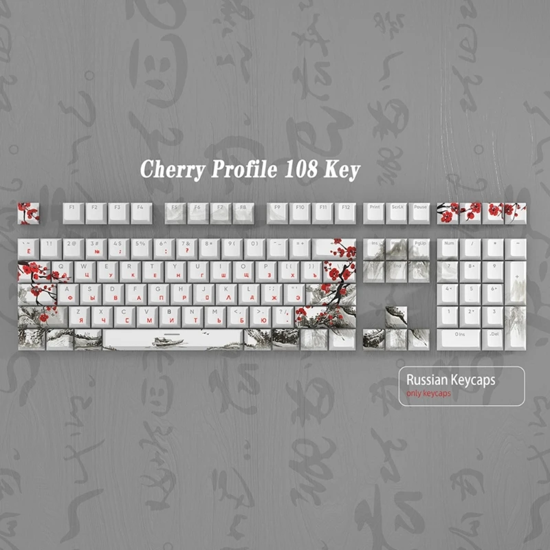 Капачки за ключове Plum Blossom, механична клавиатура, 108 клавиши, руски, Корейски, японски N58E . ' - ' . 5