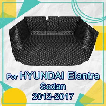 Автоматично подложка за багажника с пълно покритие за Hyundai Elantra Седан 2012-2017 16 15 14 13, тампон за багаж, аксесоари за защита на купето