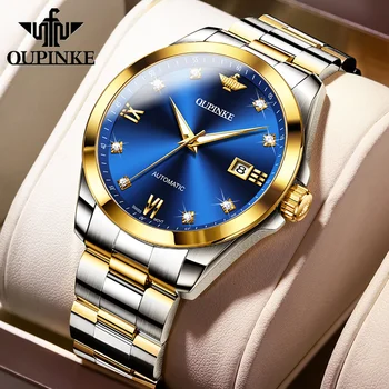 Мъжки часовник OUPINKE Луксозни швейцарски часовници с тази дрелью, вольфрамовая стомана, сапфирен огледало, водоустойчив автоматични механични часовници за мъже