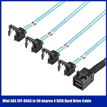 Вътрешен кабел за твърд диск 12G HD Mini SAS СФФ-8643 с кабел 4 x SATA 90 °, хост/контролер HD Mini SAS с цел жак/объединительной платка на 4 SATA