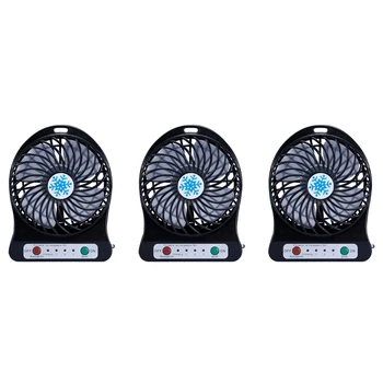 3X акумулаторна батерия за Преносим мини вентилатор Въздушен охладител мини настолен вентилатор USB-охлаждане акумулаторни преносими вентилатори черен