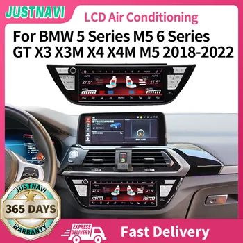 JUSTNAVI Климатик Климатична Панел Ac адаптер За BMW 5 Серия F10 F11 2018-2022 6 серия GT 2017 + LCD дисплей за BMW X3 X4 Сензорен Екран