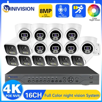 16-канален 8-мегапикселов 4K POE NVR комплект система за видеонаблюдение с двупосочна аудио H. 265 + метална IP камера AI Открит комплект за видеонаблюдение P2P ВИДЕОНАБЛЮДЕНИЕ