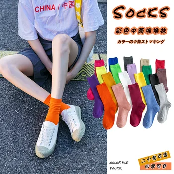 Пролетно-есенни обикновена чорапи с дължина до средата на прасците, женски ярки жакард модни памучни чорапи на едро за жени