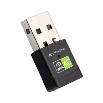 Безплатен драйвер за USB Wifi адаптер 600 Mbps Wifi адаптер за антена USB PC Ethernet Wi-Fi адаптер, Lan, Wifi ключ AC Wifi приемник