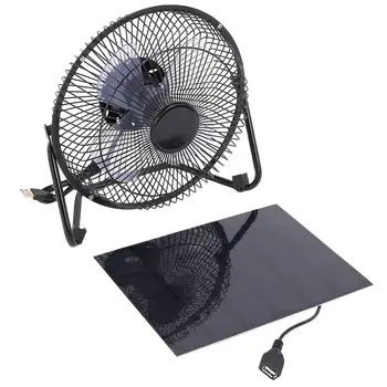 Черен соларен панел с power + USB 5 W метален вентилатор 8 Инча Охлаждаща вентилация на авто вентилатор за охлаждане за пътуване на открито, риболов, домашен офис