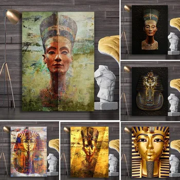 Древен Египет Кралица Нефертити Златен Тутанкамон Принт на Арт Платно Плакат за декор за всекидневна Домашна стенни модел