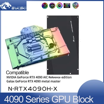 Блок на графичния процесор Bykski се Използва за видео карти NVIIDIA RTX 4090 Reference Edition/RTX4090 AIC Водно охлаждане/Меден радиатор N-RTX4090H-X
