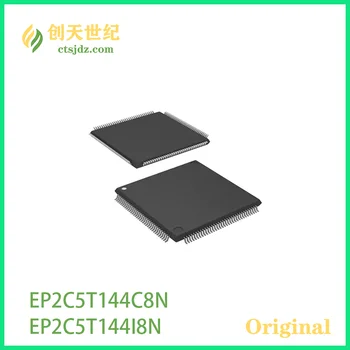 EP2C5T144C8N Нов и оригинален EP2C5T144I8N Програмируем, при полеви условия вентильный масив (FPGA) IC 89 119808 4608