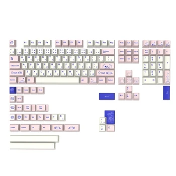 Комплект капачки за ключове, тема kitties, череша профил, розова капачка за ключове, 145 клавиши, механична клавиатура, маслостойкая