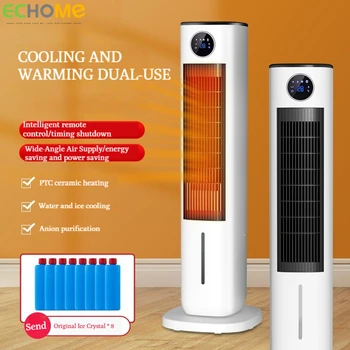 ECHOME безлопастный вентилатор с дистанционно управление, охлаждане, отопление, климатик с двойна употреба, вертикални домакинствата фен, преносим климатик