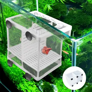Изолирующая окото Аксесоари за аквариум Пластмасов изолирующая окото за отглеждане на риби в аквариум за разделяне на аквариуми