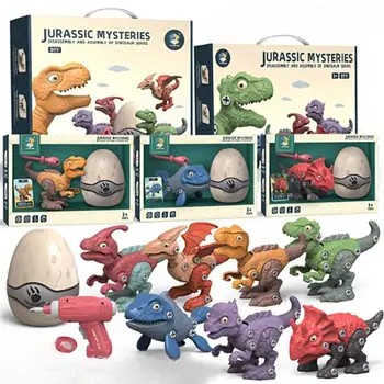 Разбиване на играчки-динозаври, детски занаяти, яйце на динозавър, Демонтаж, монтаж, гайки, градивен елемент, играчки за момчета, подаръци