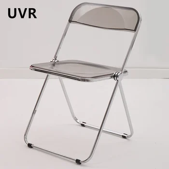 UVR сгъваем стол, нов пластмасов козметичен стол, удобен офис стол, от дълго седене, не утомляющее столове за дома ресторант