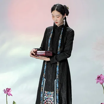 A Life On The Left Женски комплект от две части, рокля с дълги ръкави и яка-часова, жаккардовая бродерия под формата на божур, панталони, ретро Mamian Qun