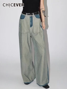 Дънкови панталони CHICEVER Colorblock с висока талия и джобове в стил мозайка, реколта свободни пролетта директни широки панталони, дамски 2023