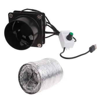 Компактен и портативен вентилатор с воздуховодом и вентилационна тръба за кухня и баня - N58E се захранва от USB